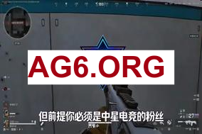 LCK焦点对局：KT Rolster对阵FearX